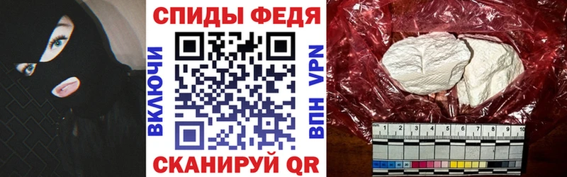 мега маркетплейс  Вельск  это наркотические препараты  Amphetamine VHQ 