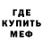 Amphetamine VHQ Vladislav Koryshev