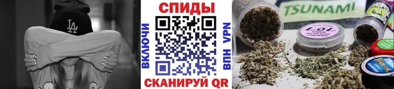 наркота  Вельск  Бутират вода 