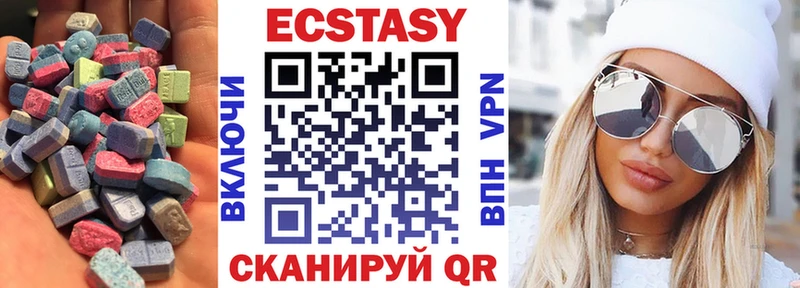 Экстази Дубай наркотики Вельск