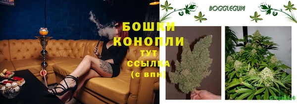 тгк Белоозёрский