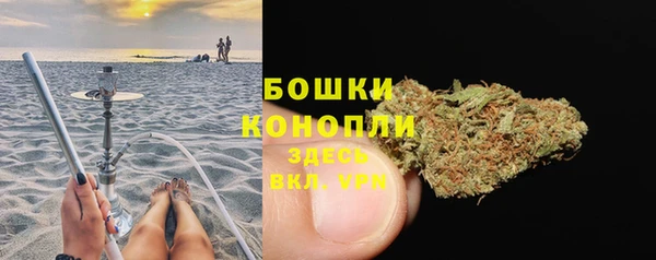 тгк Белоозёрский