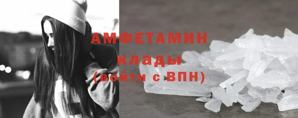 тгк Белоозёрский