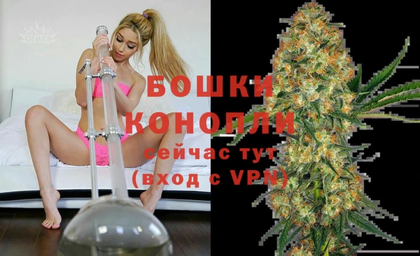 тгк Белоозёрский