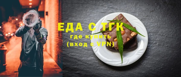 метадон Сатка