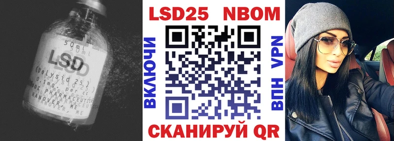 где купить   Вельск  ЛСД экстази ecstasy 