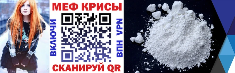 МЯУ-МЯУ мяу мяу  Вельск 