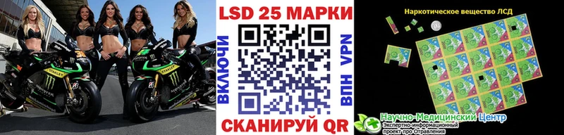 нарко площадка официальный сайт  купить наркоту  Вельск  Марки N-bome 1500мкг 